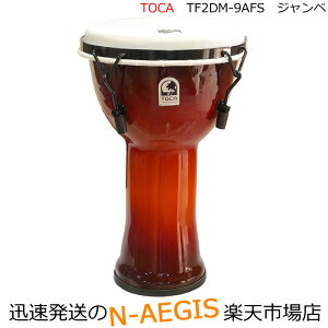 TOCA/gJ t[X^C2Wx TF2DM-9AFSPVC 烁JjJ`|Wx 9C` Percussion p[JbVyP2z