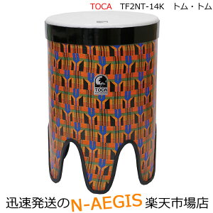 TOCA/トカ ネスティングタムタム TF2NT-14K☆1台でコンサートトムトムとフレームドラムの二刀流【P2】