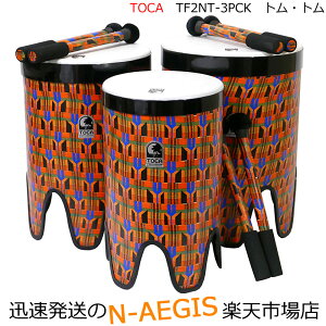 TOCA/gJ lXeBO^^ TF2NT-3PCK1ŃRT[gggƃt[h̓񓁗 3ZbgyP2z