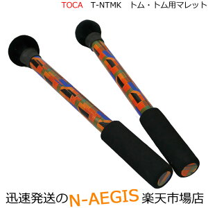 TOCA/gJ lXeBO^^p}bgT-NTMK͂̃TEh͂̐p}bgŁIyP2z