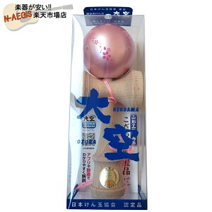 R`H[ { Zp  炯 sN \t