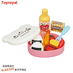 ł悤I܂ׂ̂ƂZbg No.5657 gC[ Toyroyal NX}Xv[g av[g  ߋlysmtb-KDzyRCPz