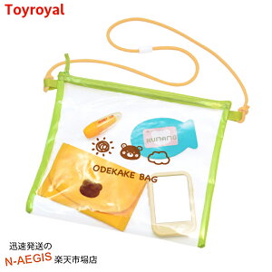 ł悤I܂̂̃obO No.5658 gC[ Toyroyal NX}Xv[g av[g  ߋlysmtb-KDzyRCPz 2412ss