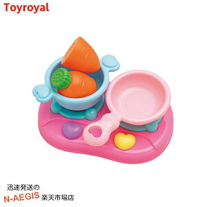 TNbIƂ܂܂ NbLO^C No.5651 gC[ Toyroyal NX}Xv[g av[g  ߋlysmtb-KDzyRCPz 2412ss