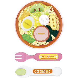 yIX[p[SALEiz p[c 傭[ PILOT INK pCbgCL  202512ss