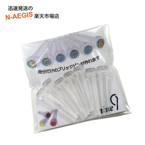 IWĩfUC iCiC ubWsNA[ nine9E603