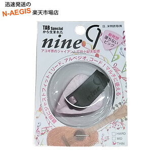 �M�^�[�s�b�N �g���C�A���O���s�b�N �e�B�A�h���b�v M�s���N×�O���[ nine9 TE128-MP×GY THIN 202512ss