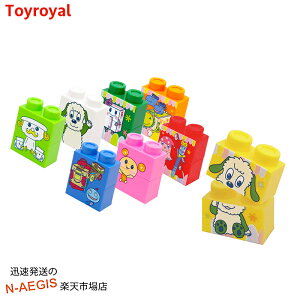 Ƃ[̊G킹ubN No.5228 gC[ Toyroyal NX}Xv[g av[g  ߋ ysmtb-KDz 2412ss