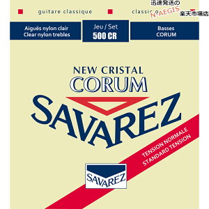 y1ZbgzNVbNM^[ m[}eV ToX SAVAREZ 500CR j[NX^ R CLASSICAL GUITAR