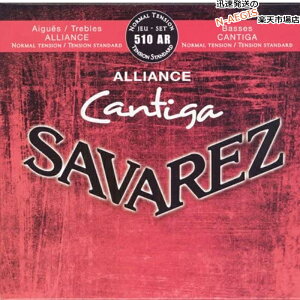 y1ZbgzNVbNM^[ m[}eV ToX SAVAREZ 510AR AAX JeB[K CLASSICAL GUITAR