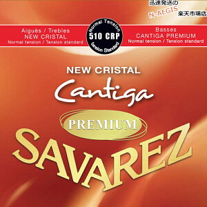 y1ZbgzNVbNM^[ m[}eV ToX SAVAREZ 510CRP j[NX^ JeB[Kv~A