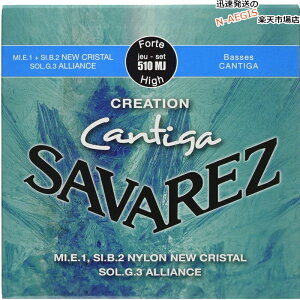 y1ZbgzNVbNM^[ nCeV ToX SAVAREZ 510MJ NGCV JeB[K CLASSICAL GUITAR