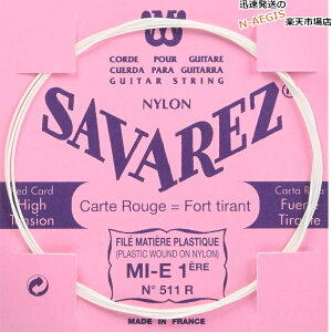 y}\ԃ|Cg5{zy1{ozNVbNM^[ ToX SAVAREZ 1Pi 511R i1stj tR FLAMENCO CLASSICAL GUITAR