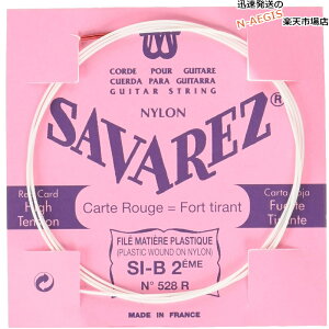 y|CgupI25܂Łzy1{ozNVbNM^[ ToX SAVAREZ 2Pi 528R i2ndj tR FLAMENCO CLASSICAL GUITAR