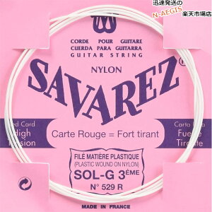 y1{ozNVbNM^[ ToX SAVAREZ 3Pi 529R i3rdj tR FLAMENCO CLASSICAL GUITAR