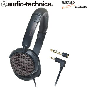 �y�|�C���g5�{ �}���\�����Ԍ���z�d�q�s�A�m�Ȃǂ̊y��p���j�^�[�w�b�h�z�� �I�[�f�B�I�e�N�j�J AUDIO-TECHNICA ATH-EP700 BW