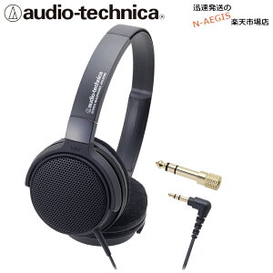 dqsAmȂǂ̊ypj^[wbhz I[fBIeNjJ AUDIO-TECHNICA ATH-EP300