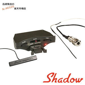 VhETEhz[ tBbebh vAv sbNAbv Vh[ SHADOW Sonic Doubleplay Preamps 6V with im}OimtbNX sbNAbv