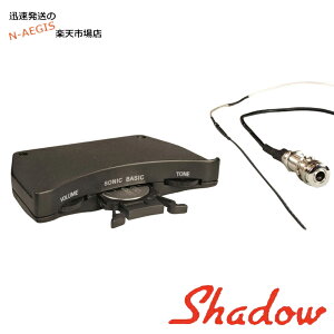 VhETEhz[ tBbebh vAv sbNAbv Vh[ SHADOW Sonic Nanomag Preamps 3V with imtbNX sbNAbv