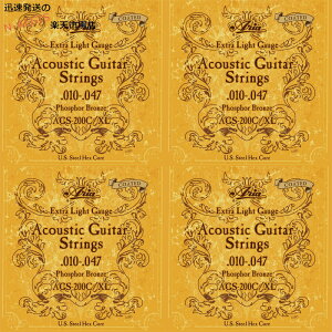 y4SetzAA ARM R[ebh tHXt@[uY Aria AGS-200C/XL×4Zbg Extra Light 10-47