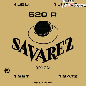 ToX NVbNM^[ sNx gfBVi SAVAREZ PINK LABEL CLASSICAL GUITAR 520R×1Zbg