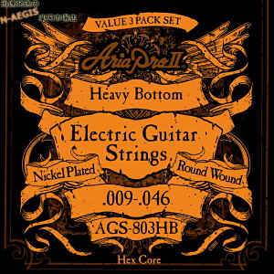Aria ProII GL AGS-803HB×1Zbg AAv2 wr[{gQ[W HEAVY BOTTOM GAUGE 3Zbg1pbN