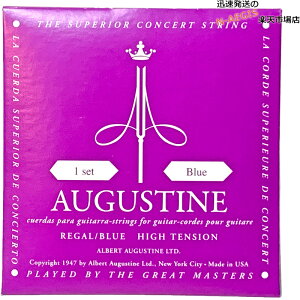 I[KX` NVbNM^[ [Ku[ nCeV AUGUSTINE REGAL BLUE High TENSION×1Zbg