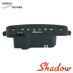 シャドウ アクティブ サウンドホール ピックアップ シャドー ハムバッカー エンドピンジャック ケーブル付 ブラック SHADOW Pickup SH-145B BLACK