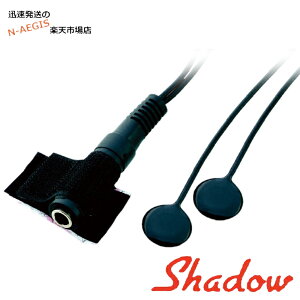 Vh[ cCf[T[ gXf[T[ with 1/4\Pbg Vh[ SHADOW SH 712 Transducer
