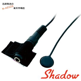 シャドー シングルデューサー トランスデューサー with 1/4ソケット シャドー SHADOW SH 711 Transducer