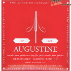 オーガスチン弦　クラシックギター弦　レッドセット　ミディアムテンション　AUGUSTINE RED SET MEDIUM TENSION