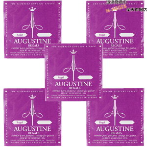 y5Setzo I[KX` NVbNM^[ [K3Pi AUGUSTINE REGAL 3rd