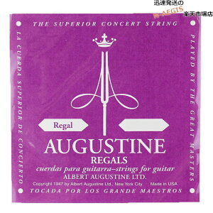 y1{zo I[KX` NVbNM^[ [K2Pi AUGUSTINE REGAL 2nd