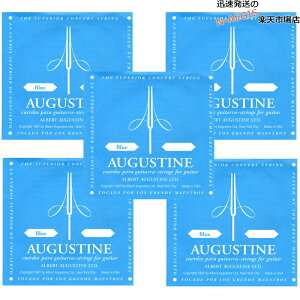 y5Setzo I[KX` NVbNM^[ u[ 2Pi nCeV AUGUSTINE BLUE 2nd HIGH TENSION