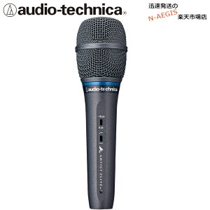 nhwh}CNz {[Jpnh^RfT[}CNz I[fBIeNjJ AUDIO-TECHNICA AE5400