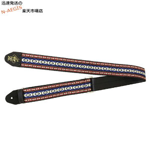 �_���h���A �G�[�X�M�^�[�X�g���b�v D'Andrea ACE-11 -Bohemian Blue- Ace Guitar Straps 202512ss