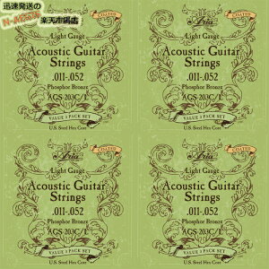 【4Set】アリア アコギ弦 Aria AGS-203C/L Light Gauge 3セットパック×4セット 1パックに3セット分の弦が入ったお得なセット弦 コーティング弦