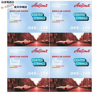 y4SetzAAv2 x[X Aria ProII AGS-600C Coated Long Scale Bass 45-105×4Zbg