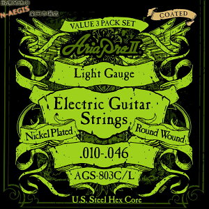 AriaProII �G���L�� AGS-803C/L 3�Z�b�g�p�b�N×1�Z�b�g Light 10-46