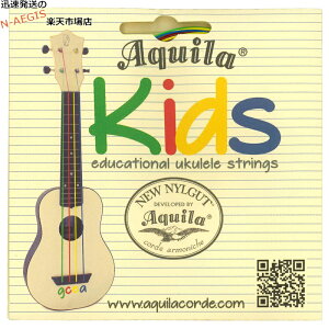 AL[ \vmei[܂Ŏgp EN AQUILA AQ-KIDS 138U UKULELE STRINGS