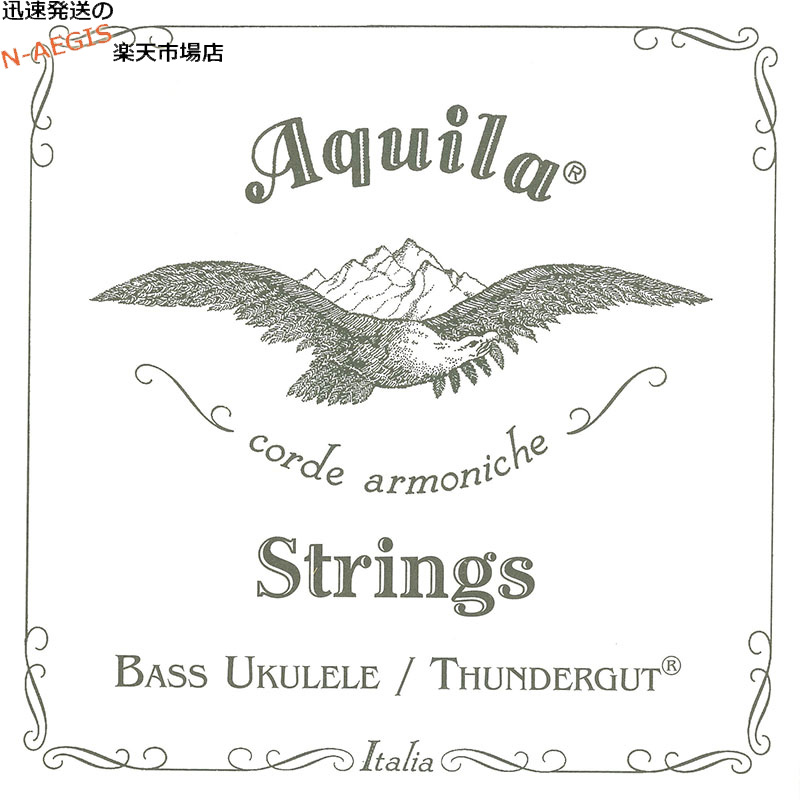 アクイラ ベースウクレレ弦 日本未発売 Bass Ukulele Strings アキーラ 68U AQ-BU AQUILA 割引も実施中 STRINGS ウクレレベース弦 UKULELE