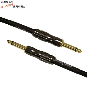 M^[P[u 3[gSS AAv2 ASG-10SP (10ft/3m, S/S) AriaProII STUDIO PERFORMER Cable