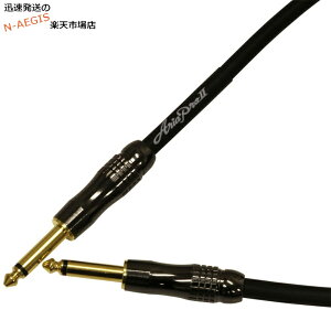 M^[P[u 6[gSS AAv2 ASG-20HP (20ft/6m, S/S) AriaProII HI-PERFORMER Cable