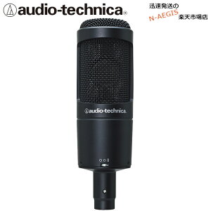 y10܂Ń|CgUPzDCoCAXERfT[E}CNz I[fBIeNjJ AUDIO-TECHNICA AT2050