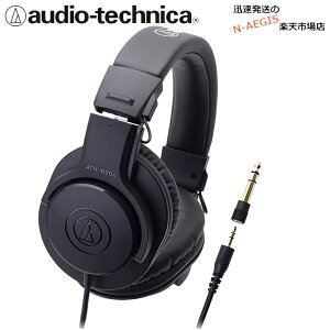 X^WIR[fBOȂǂ̃j^[wbhz I[fBIeNjJ AUDIO-TECHNICA ATH-M20x