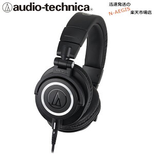 y|Cg5{ubNtCf[ԌzvtFbVij^[wbhz I[fBIeNjJ AUDIO-TECHNICA ATH-M50x ubN