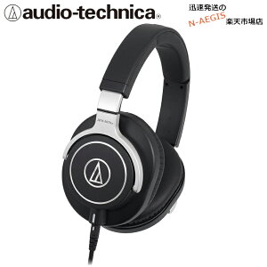 vtFbVij^[wbhz I[fBIeNjJ AUDIO-TECHNICA ATH-M70x