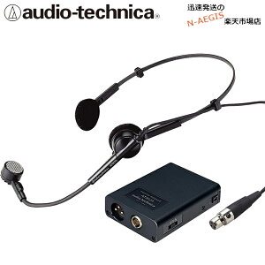 obNGNgbg^wbhEH[}CNz I[fBIeNjJ AUDIO-TECHNICA ATM75