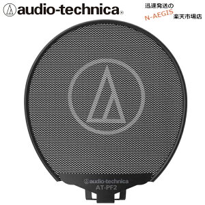 y撅5010%OFFN[||Cgupz|bvtB^[ I[fBIeNjJ AUDIO-TECHNICA AT-PF2