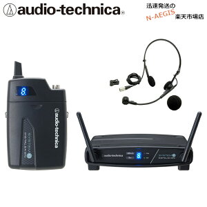 wbhEH[}CNzCXVXe I[fBIeNjJ AUDIO-TECHNICA ATW-1101/H